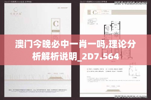 容光煥發(fā) 第4頁(yè)