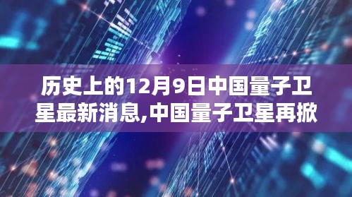 江南煙雨斷橋殤 第5頁(yè)
