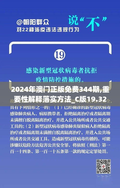 伸手不見五指 第4頁(yè)