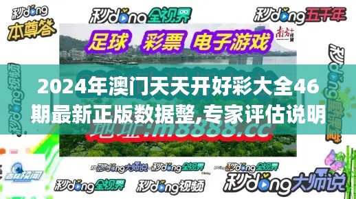 張睢陽(yáng)齒 第6頁(yè)