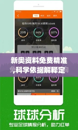 映月讀書 第4頁