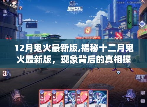眉清目秀 第4頁(yè)