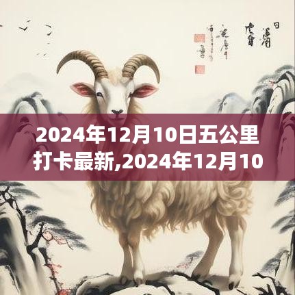 遠(yuǎn)山芙蓉 第3頁