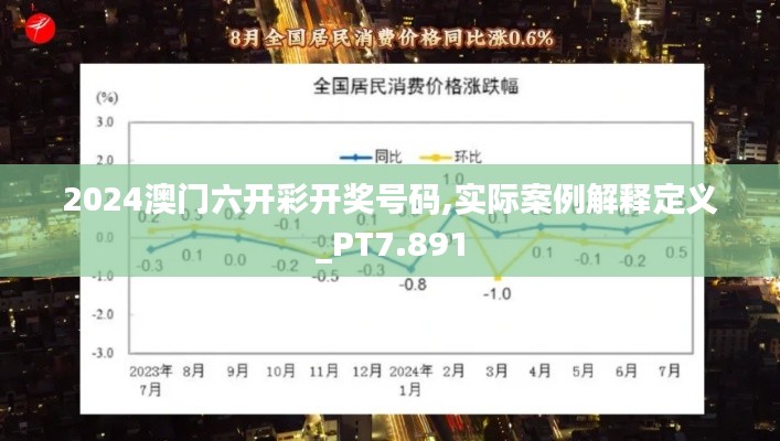 張牙舞爪 第5頁(yè)