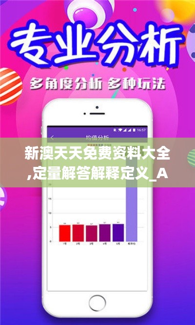 美輪美奐 第4頁(yè)