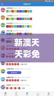 青鳥(niǎo)殷勤 第4頁(yè)