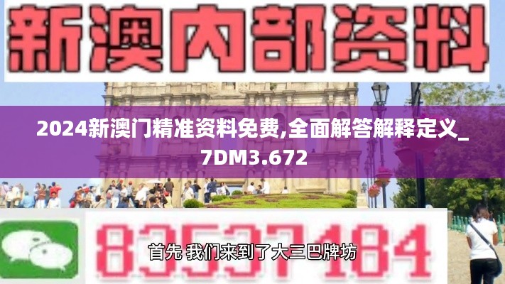 盡善盡美 第4頁(yè)