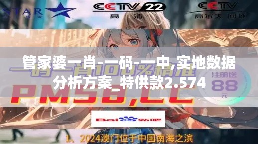 不知所云 第4頁(yè)