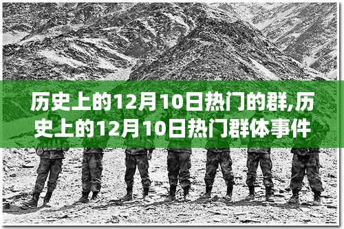 神采飛揚 第3頁