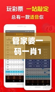 眉開(kāi)眼笑 第5頁(yè)