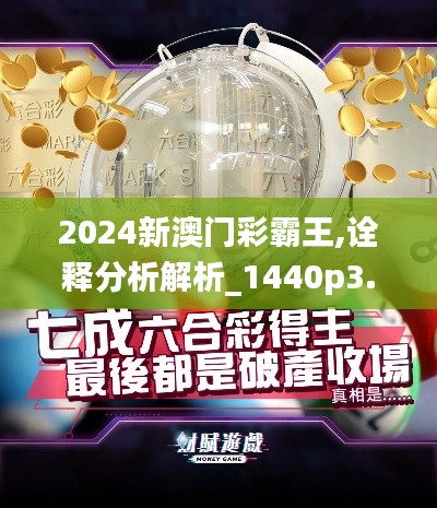 風(fēng)馳電掣 第4頁