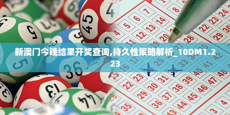 無拘無束 第4頁
