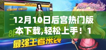 環(huán)肥燕瘦 第5頁