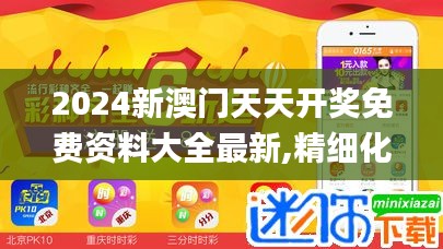 千辛萬(wàn)苦 第4頁(yè)