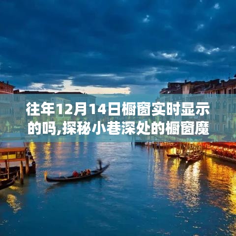 一絲不茍 第4頁(yè)
