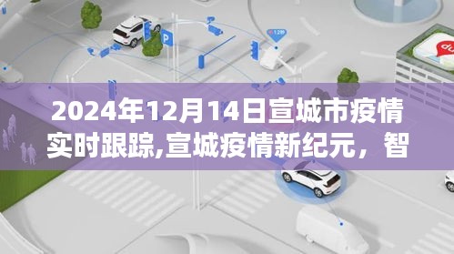 張張屈屈 第3頁(yè)