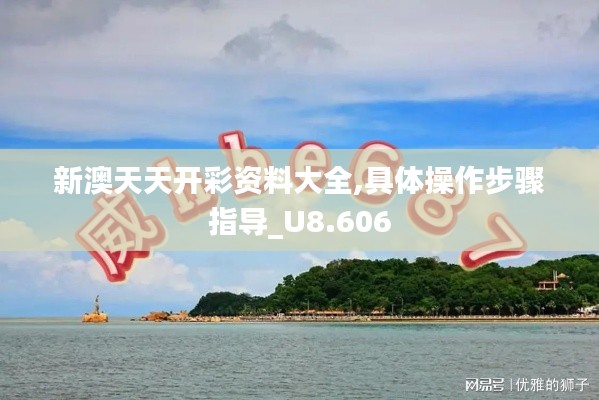 嘴是兩張皮 第4頁(yè)