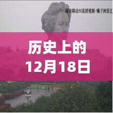 情不自禁 第4頁