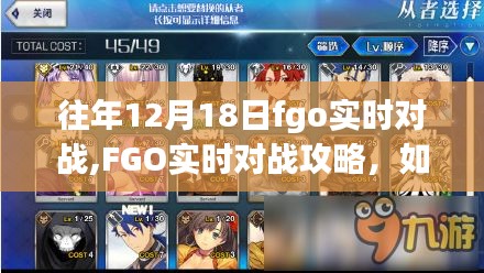 雍榮閑雅 第4頁