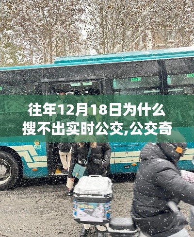 抱樸含真 第4頁(yè)