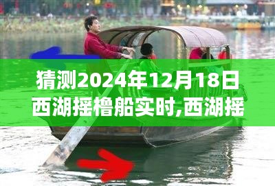計(jì)日程功 第4頁