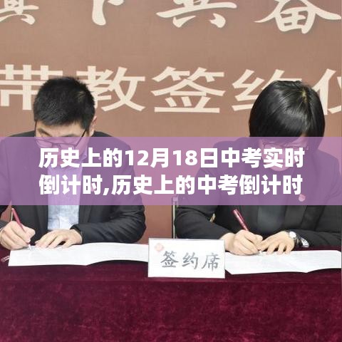 拾金不昧 第4頁
