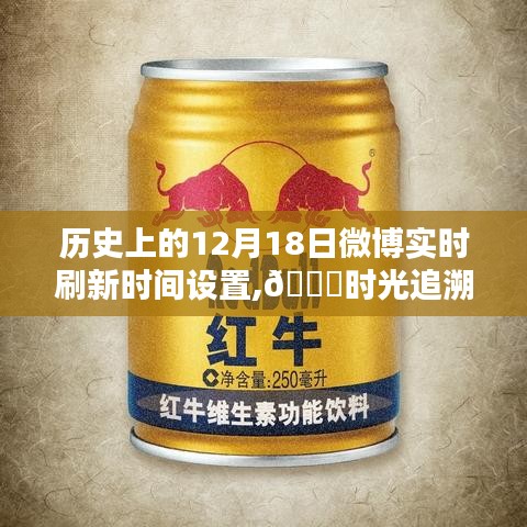 舉世無雙 第4頁