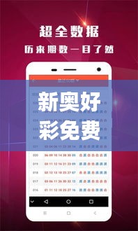 千嬌百媚 第3頁