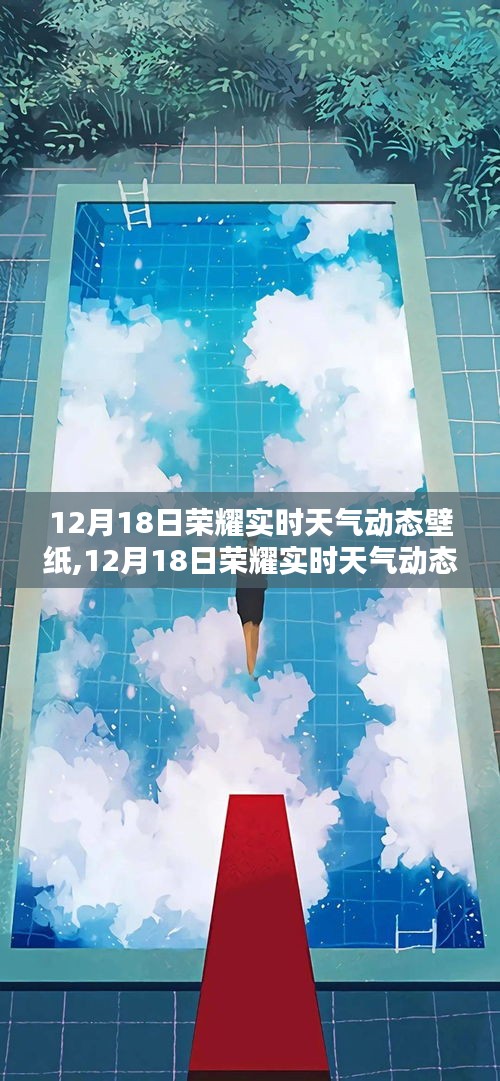 布被瓦器 第4頁(yè)
