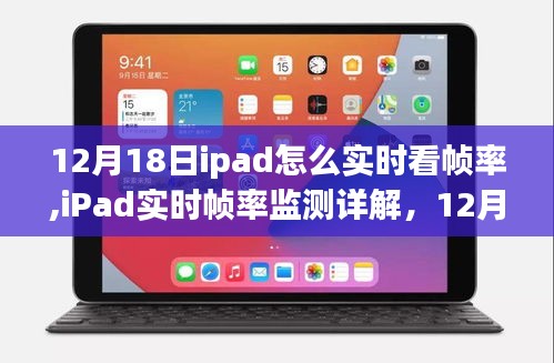 綱舉目張 第4頁(yè)