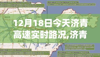 天潢貴胄 第3頁(yè)