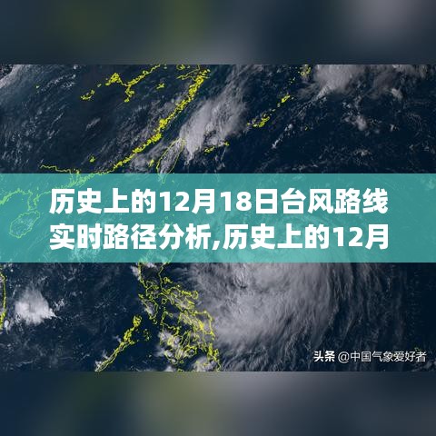 躡蹻檐簦 第4頁(yè)