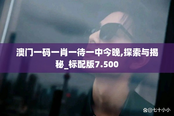 螓首蛾眉 第4頁(yè)