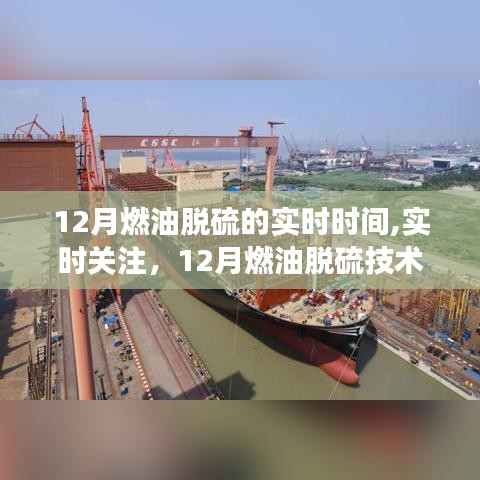 見賢思齊 第5頁