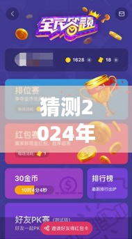 2024年多倫多實時視頻直播觀看指南，掌握新技能，初學(xué)者與進階用戶如何觀看并直播多倫多實時視頻至12月18日的內(nèi)容分享與教程