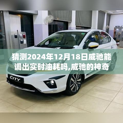斷織勸學(xué) 第3頁(yè)