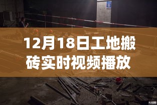 徙宅忘妻 第4頁