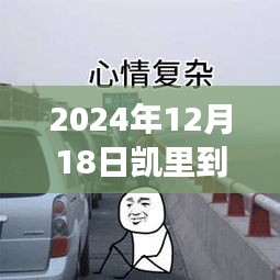 無(wú)影無(wú)蹤 第3頁(yè)