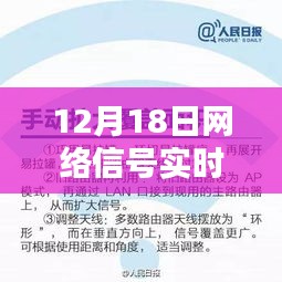 刺股讀書 第4頁