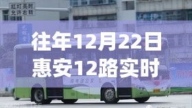 寥若晨星 第4頁
