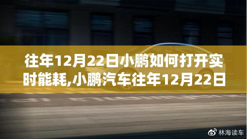飛檐走壁 第3頁(yè)