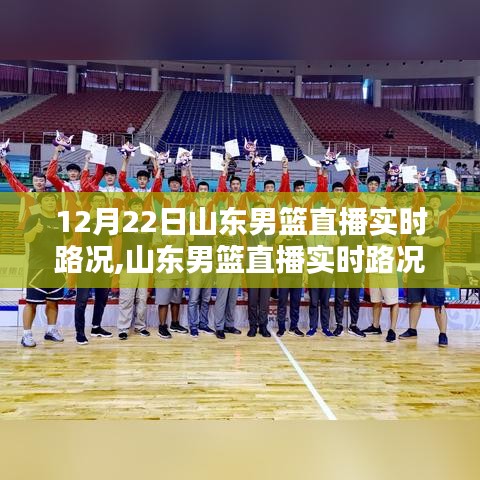 矯揉造作 第3頁