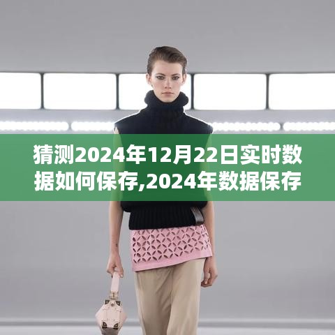 馬馬虎虎 第3頁