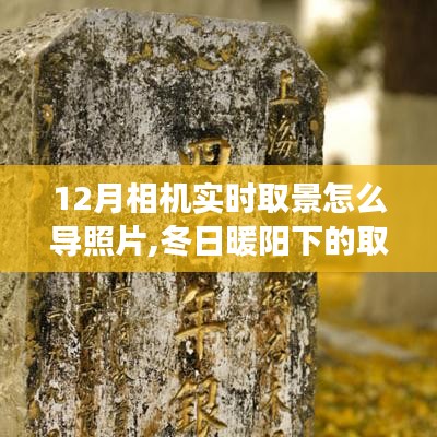 勞燕分飛 第4頁