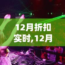 漫不經(jīng)心 第3頁