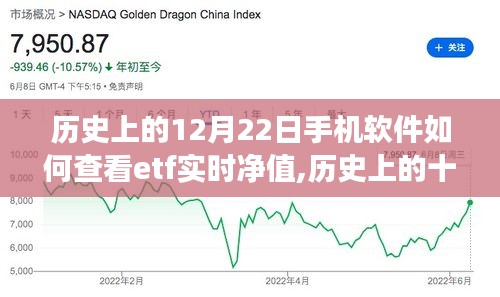 秀外慧中 第3頁