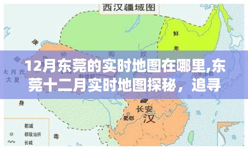 還醇返樸 第3頁(yè)
