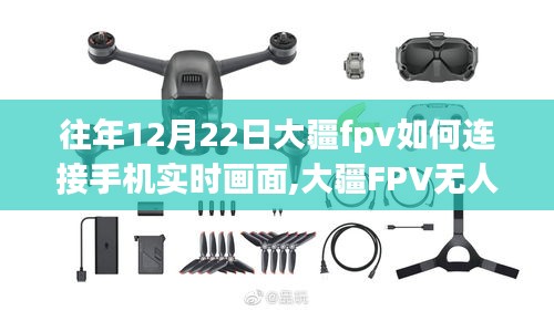 風(fēng)流倜儻 第3頁