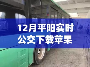 劍拔弩張 第3頁