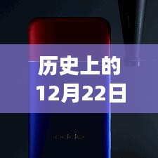 百不獲一 第4頁